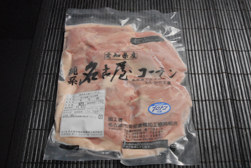 名古屋コーチンモモ肉